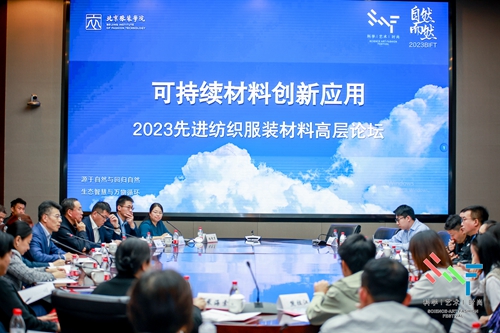 2023年度中国石油石化行业十大新闻发布